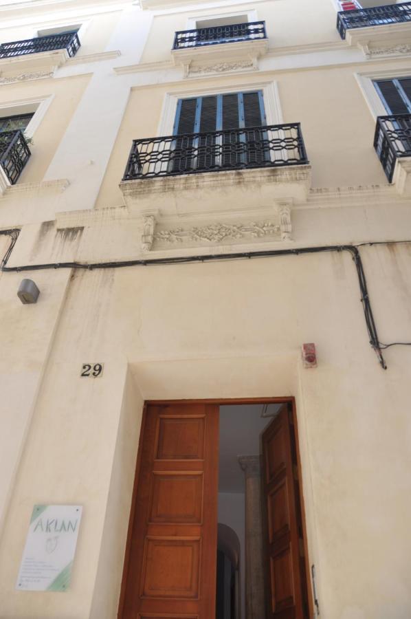 En El Corazon De Sevilla Junto A La Giralda Wifi Exteriör bild